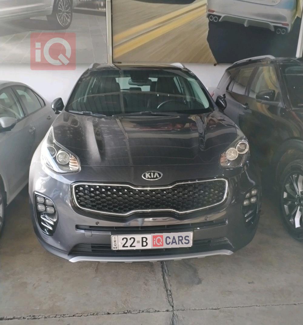 کیا سپۆرتاج